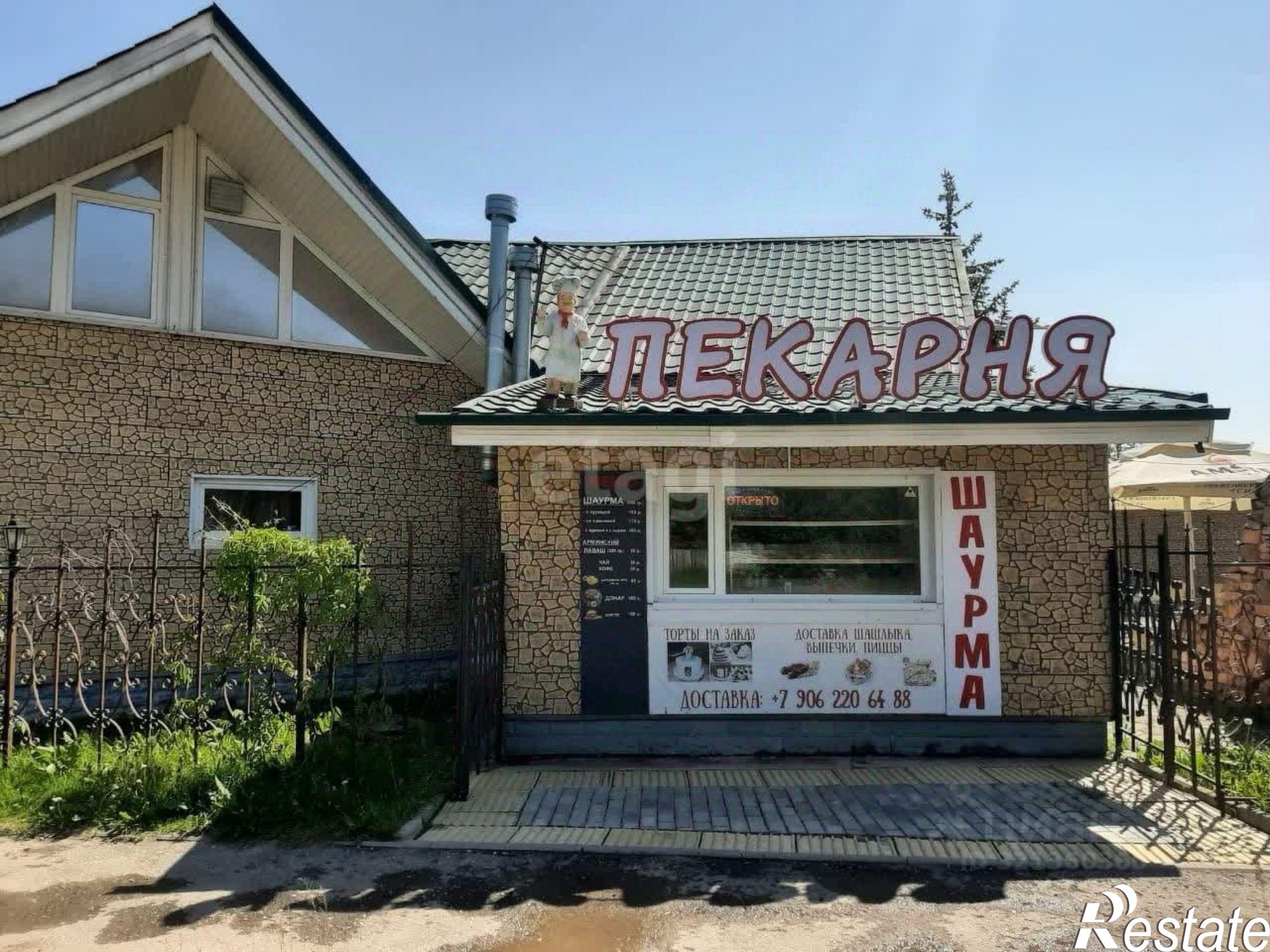 Купить помещение свободного назначения за 19 000 200 рублей на городской округ Псков