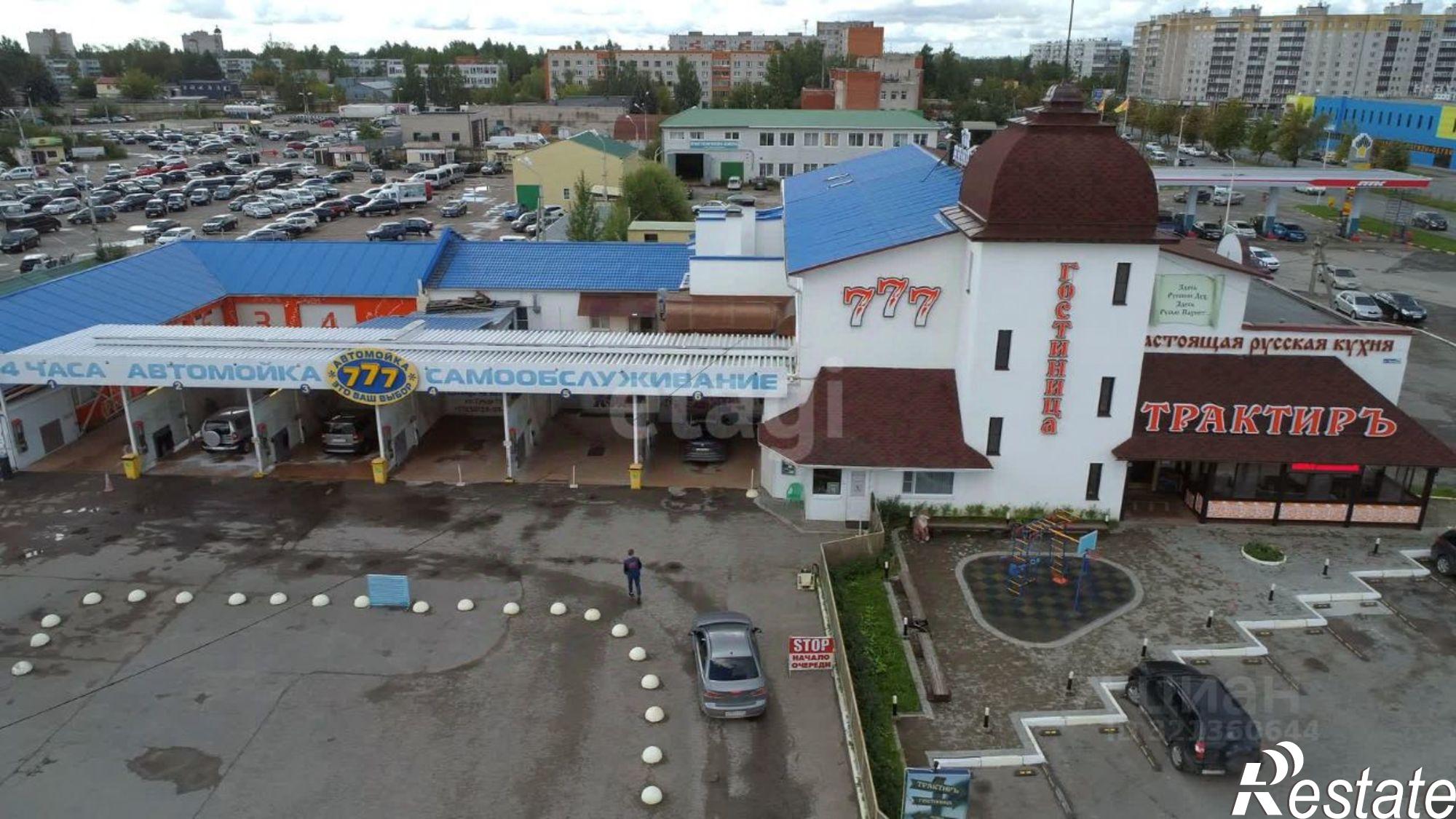 Купить помещение свободного назначения за 110 001 000 рублей на городской округ Псков