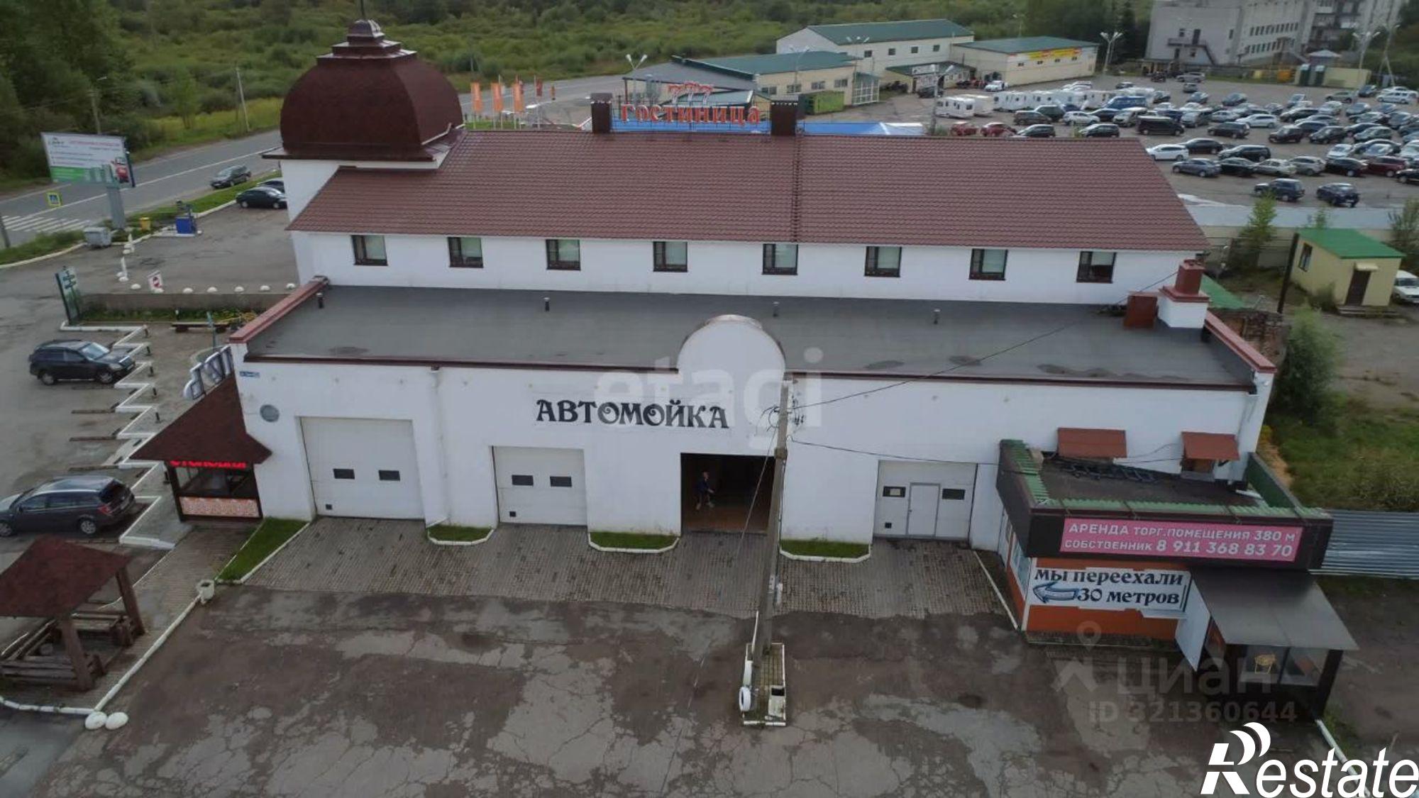 Купить помещение свободного назначения за 110 001 000 рублей на городской округ Псков