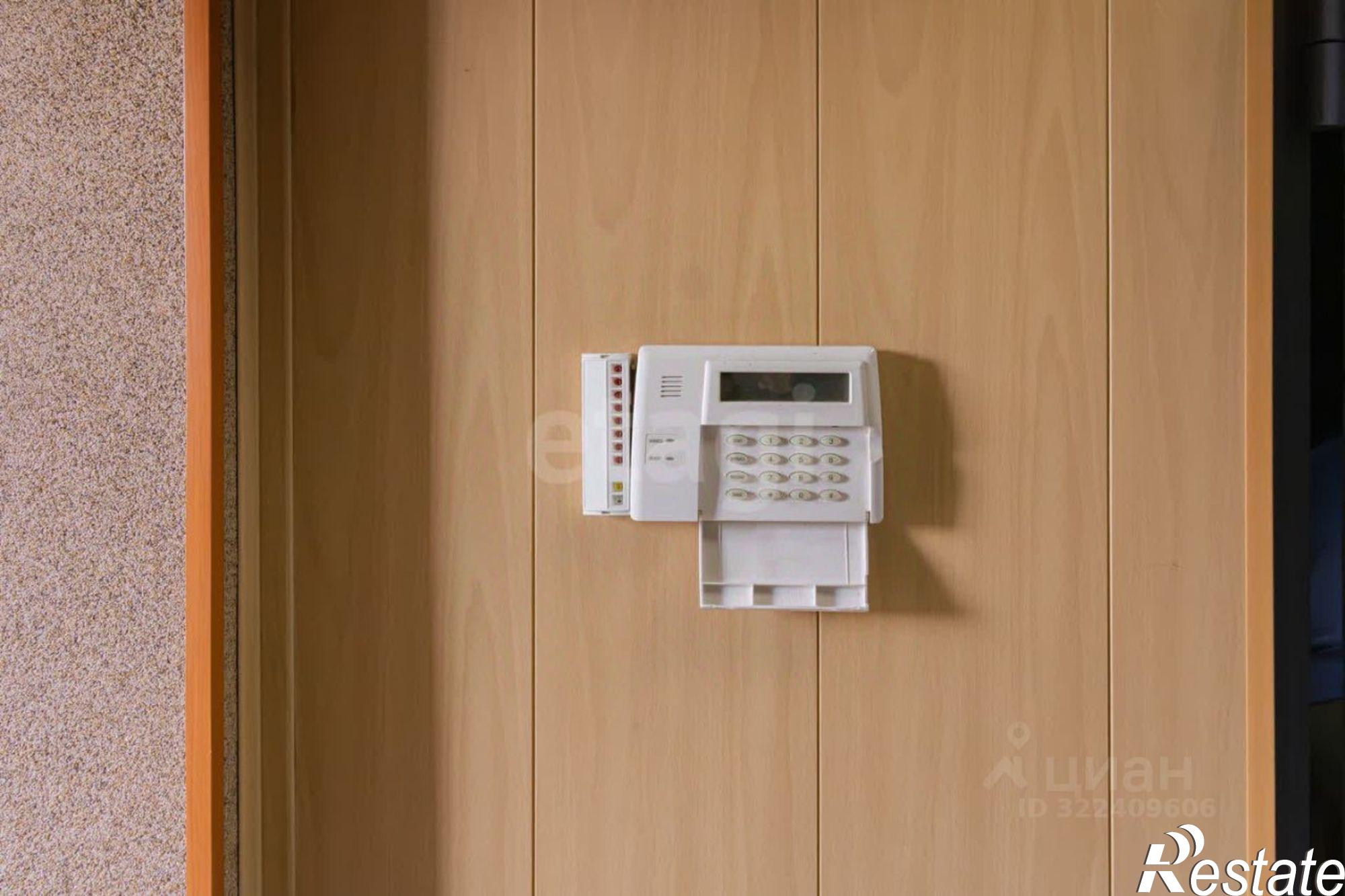 Купить помещение свободного назначения за 14 917 200 рублей на улица Леона Поземского, 121