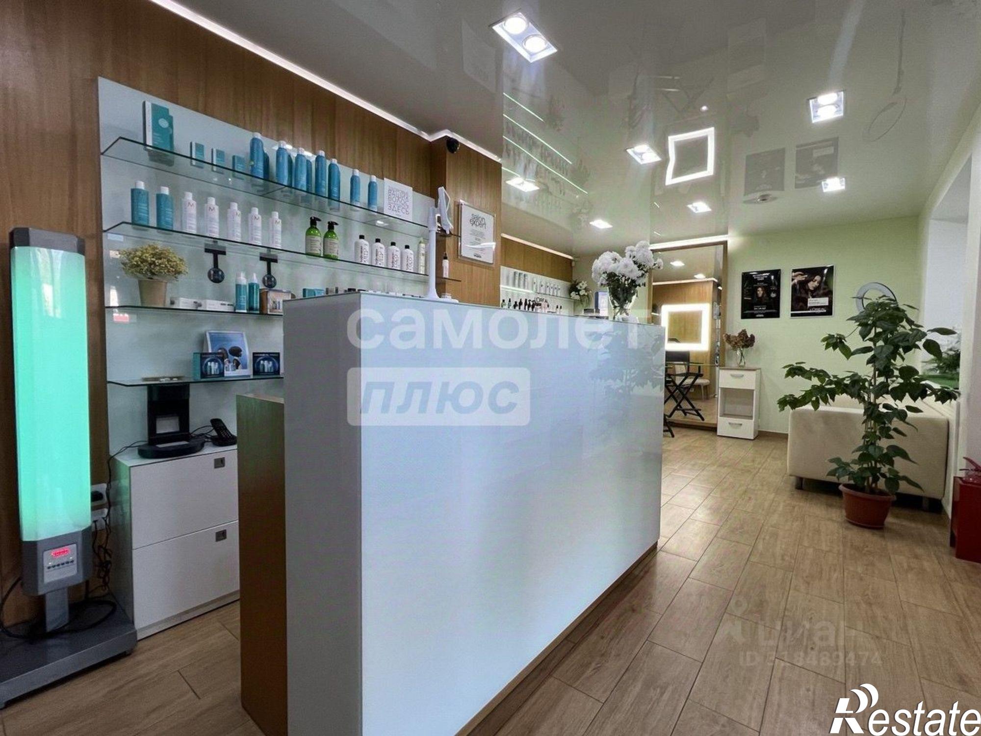 Купить помещение свободного назначения за 20 927 500 рублей на улица Розы Люксембург, 30