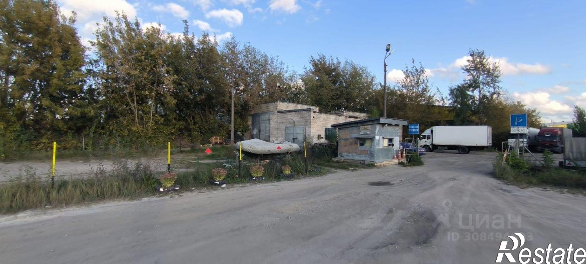 Купить помещение свободного назначения за 32 972 600 рублей на Псков, улица Ижорского Батальона, 2