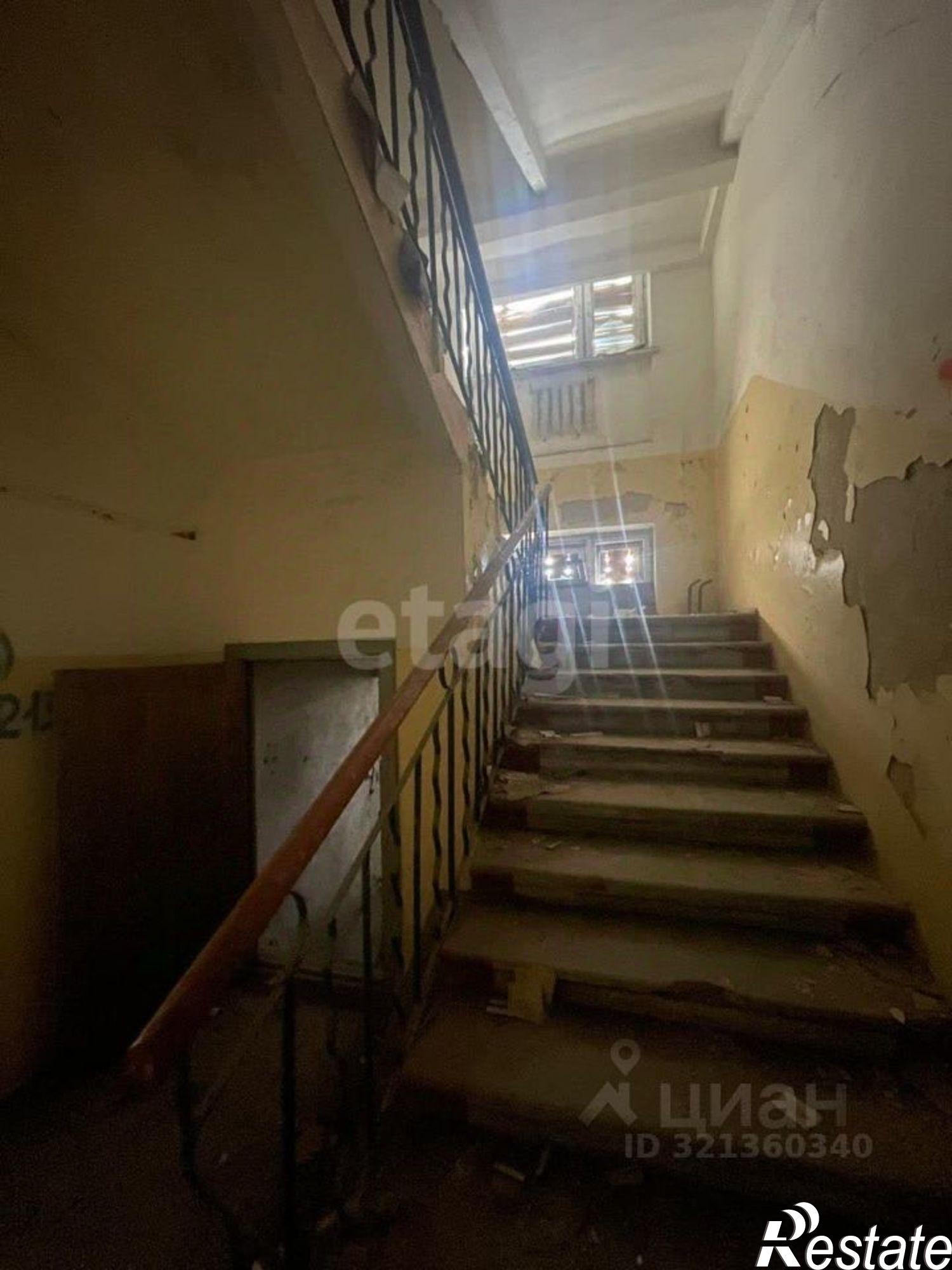 Купить помещение свободного назначения за 3 474 220 рублей на Зональное шоссе, 32