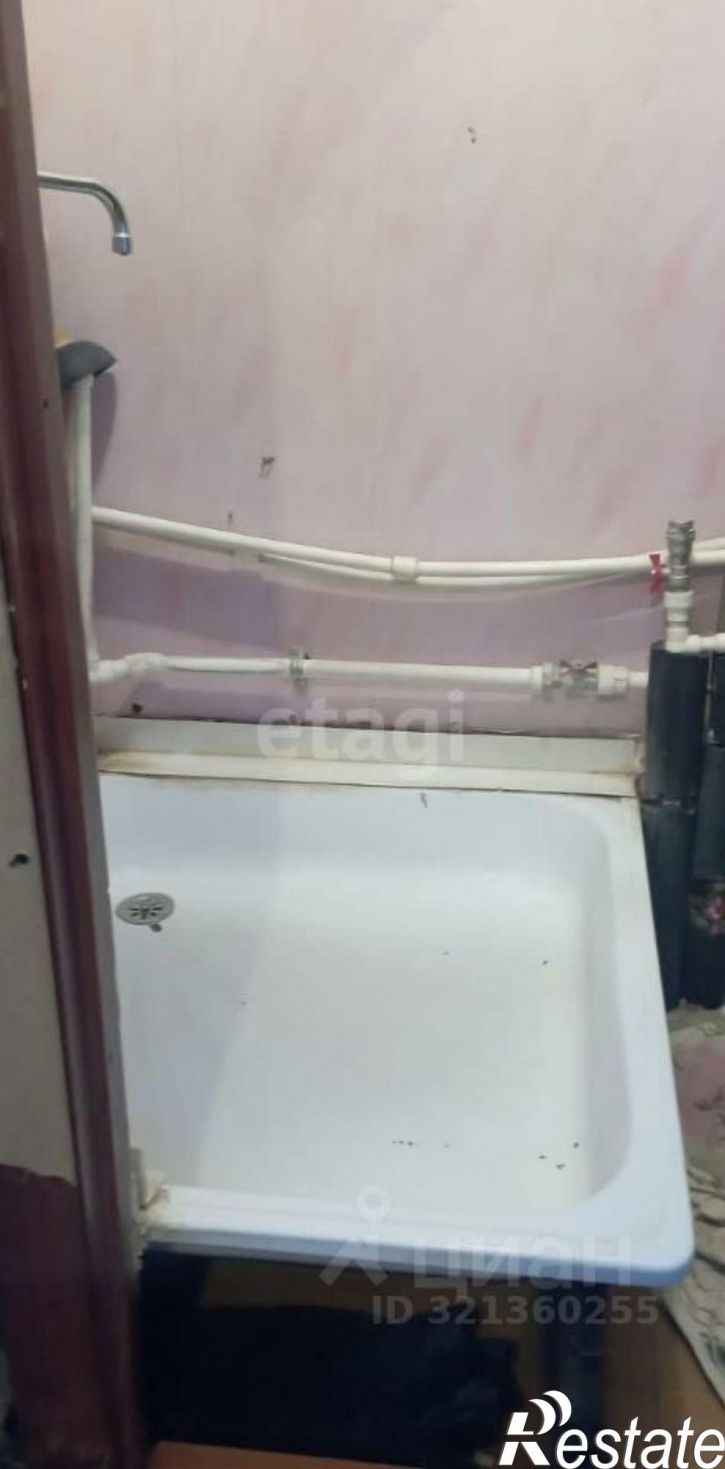 Комната улица Алексея Алёхина, 5,  д. 5