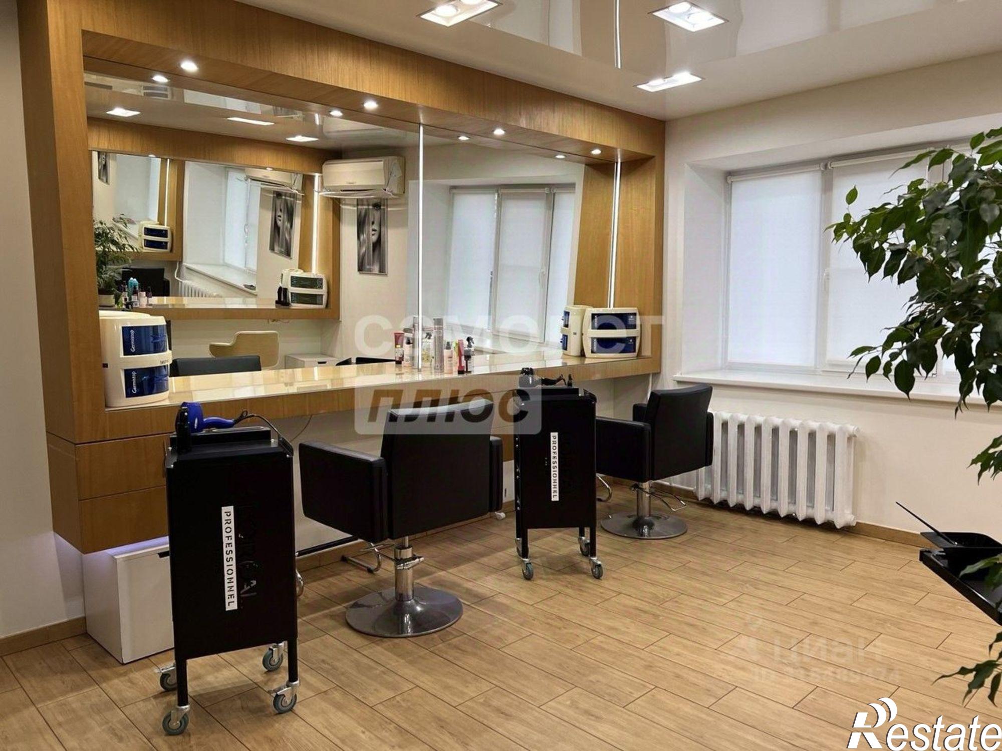 Купить помещение свободного назначения за 20 927 500 рублей на улица Розы Люксембург, 30