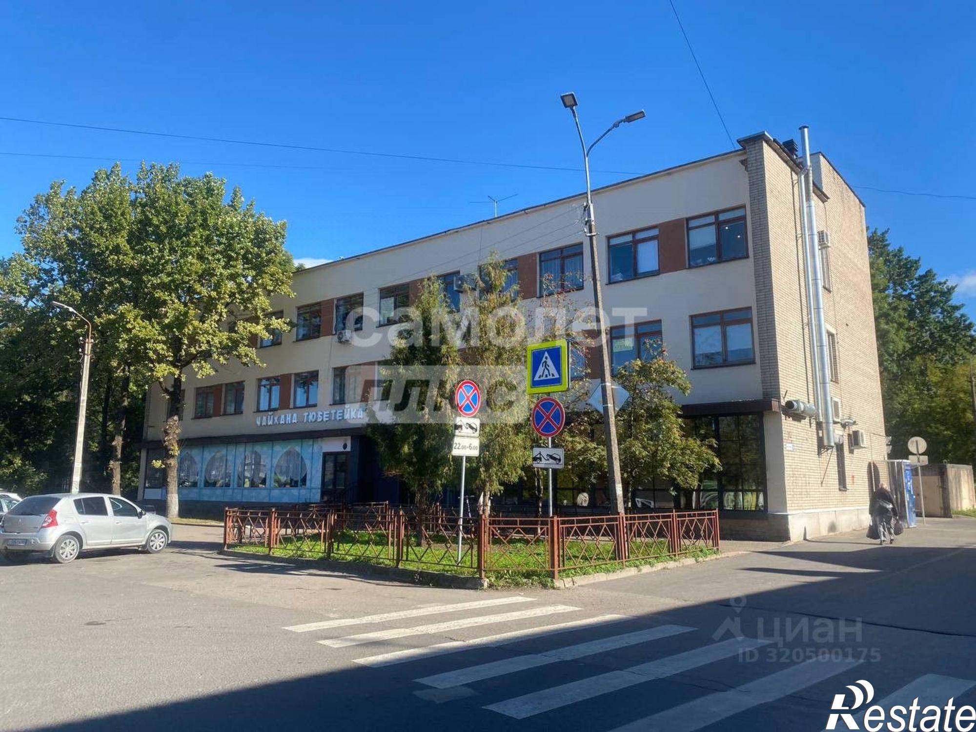 Купить помещение свободного назначения за 69 945 100 рублей на улица Металлистов, 18