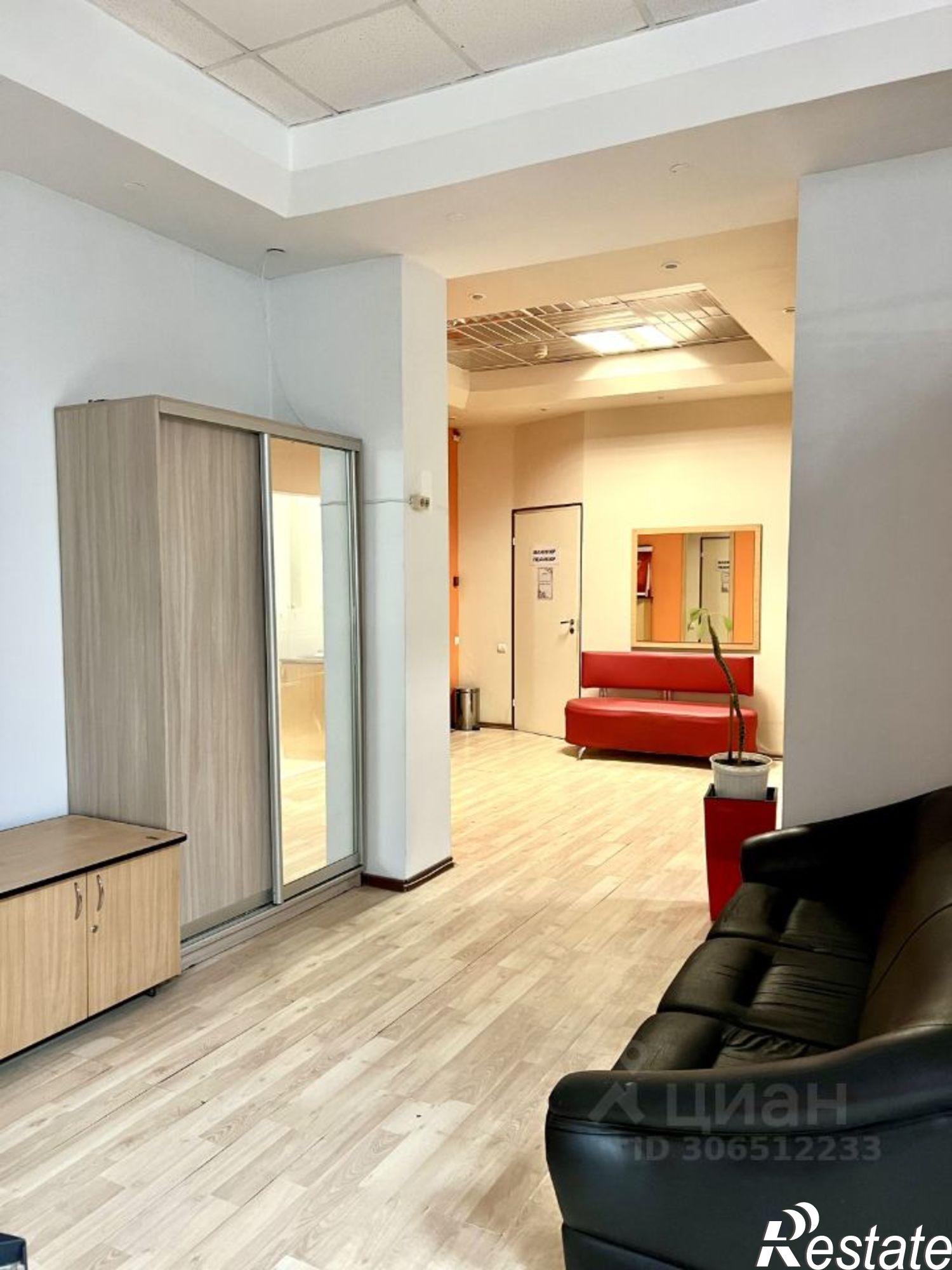 Купить помещение свободного назначения за 7 260 550 рублей на Коммунальная улица, 44Б