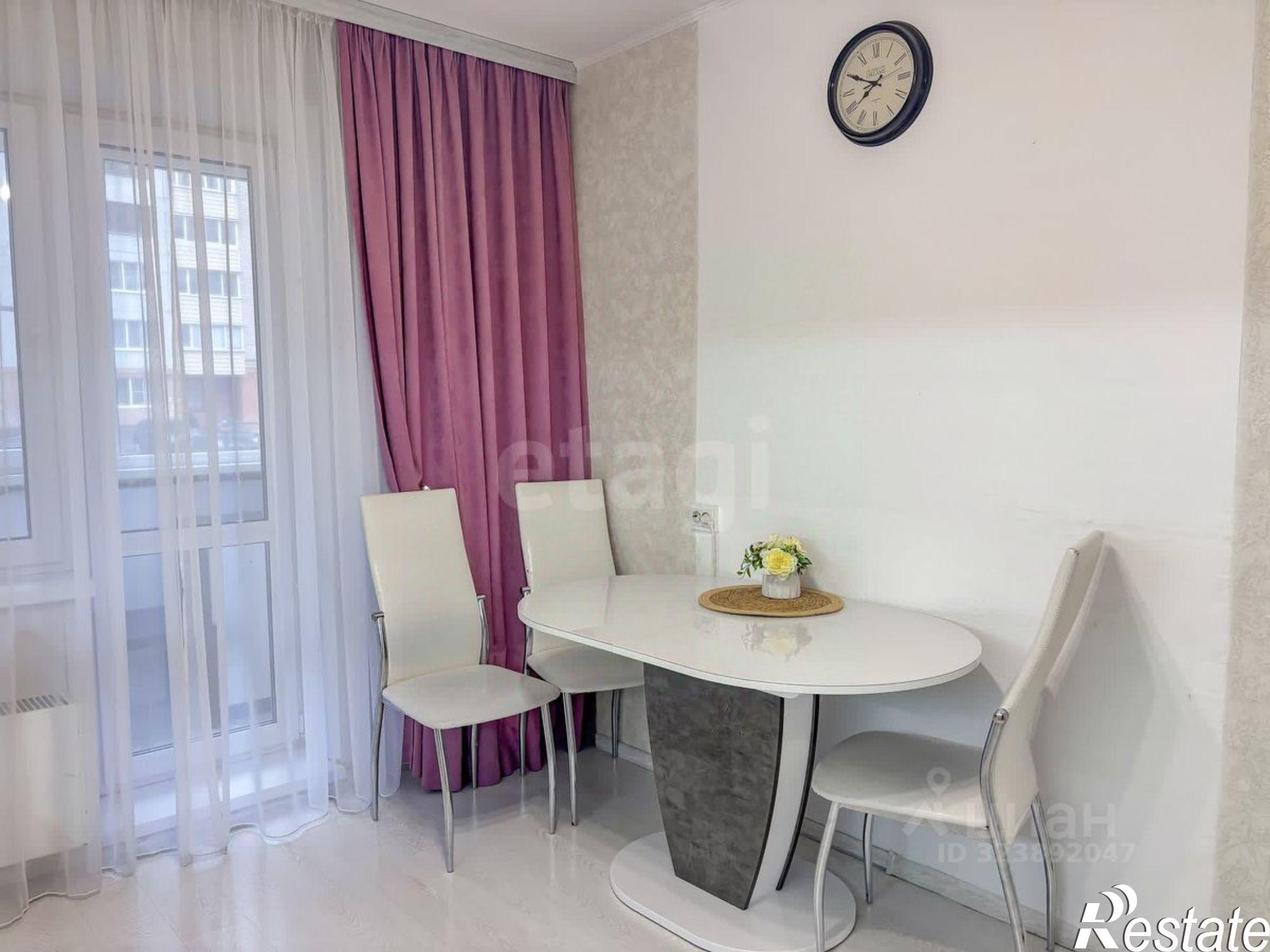 Купить квартиру за 3 600 000 рублей на улица Крупской, 24