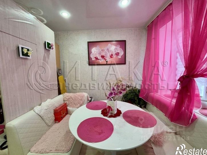 Комната улица Труда, 55,  д. 55