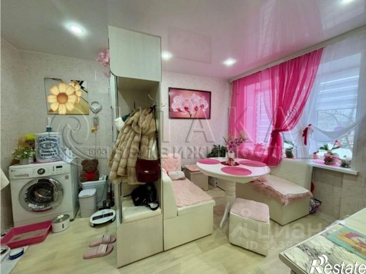 Комната улица Труда, 55,  д. 55