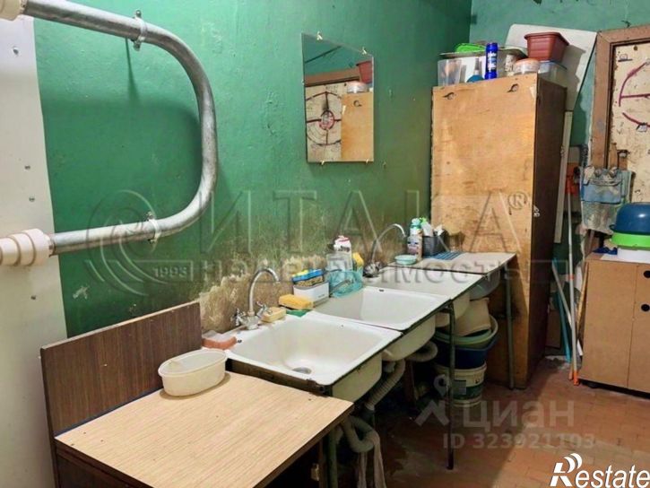 Комната улица Труда, 55,  д. 55