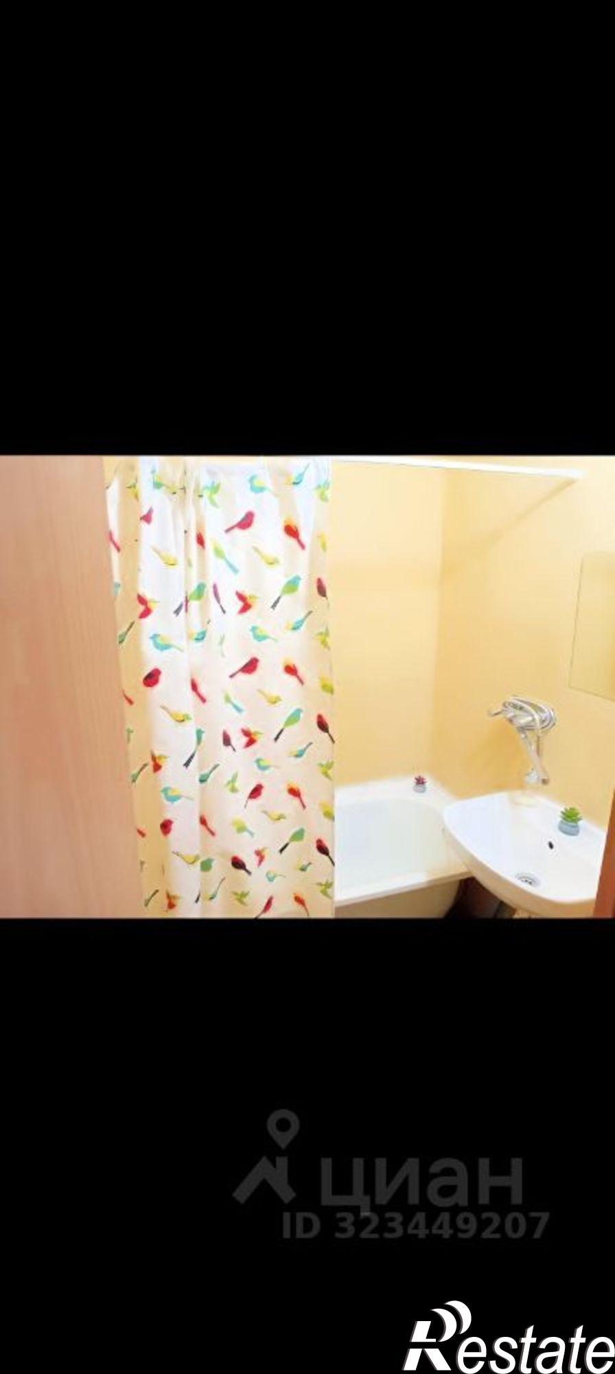 Купить квартиру за 3 900 000 рублей на улица Крестки, 7