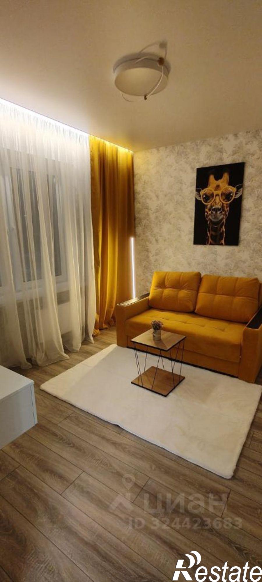 Купить квартиру за 7 299 000 рублей на Псковский район