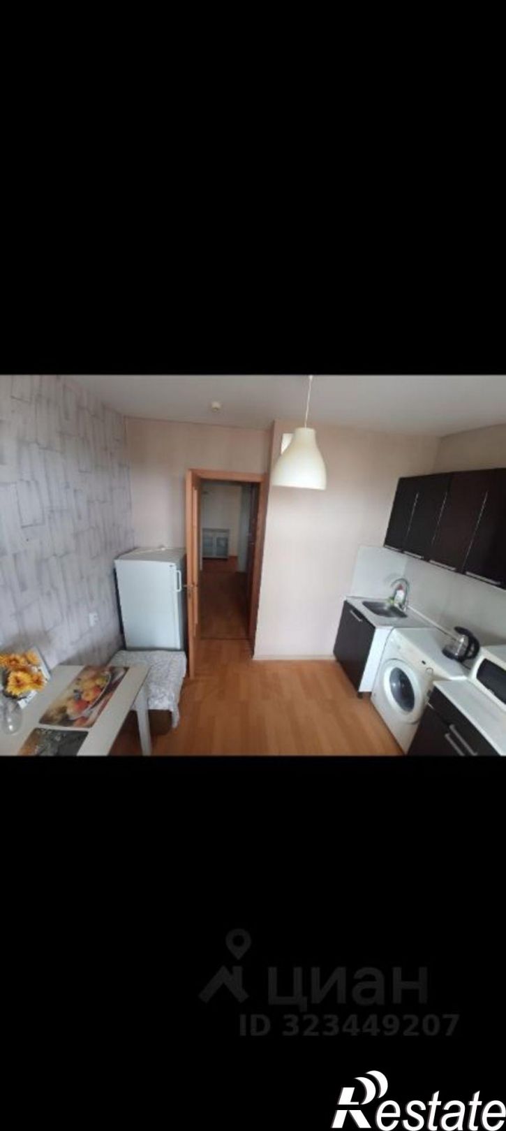 1-комн квартира улица Крестки, 7,  д. 7