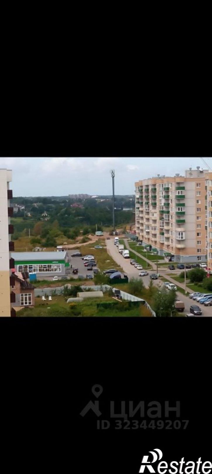 1-комн квартира улица Крестки, 7,  д. 7