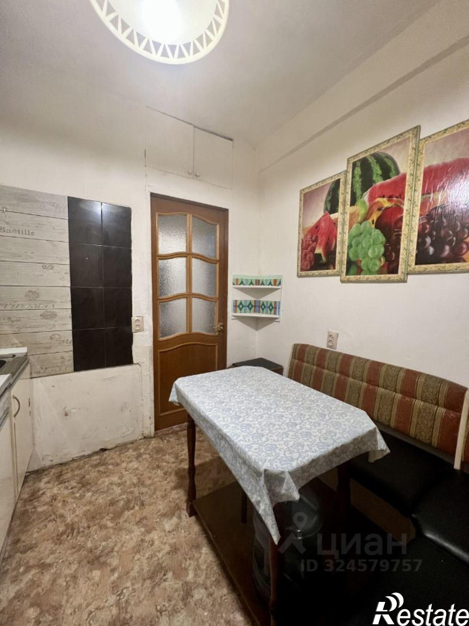 Купить квартиру за 2 150 000 рублей на улица Военный городок-3, 91