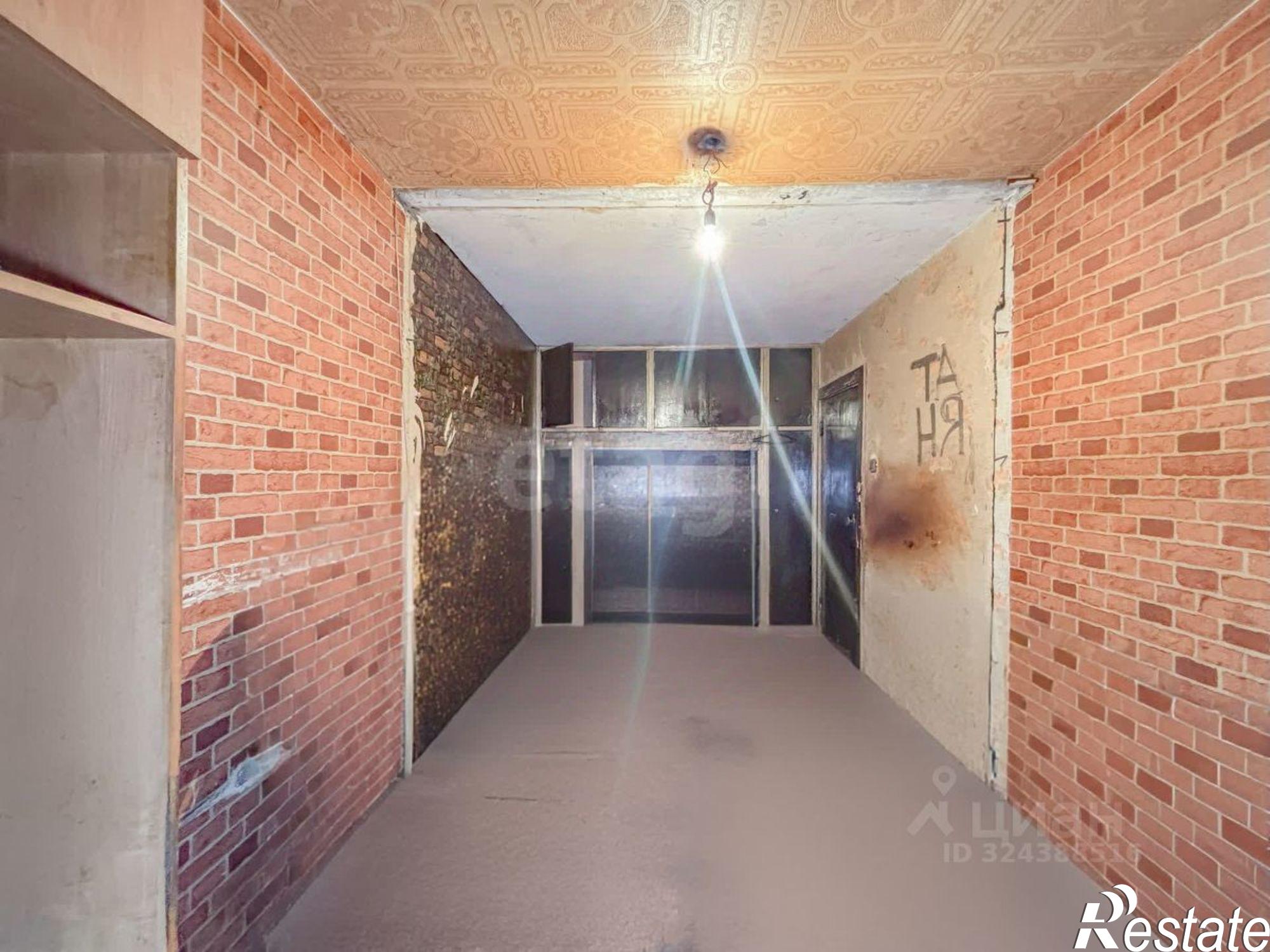 Купить квартиру за 4 850 000 рублей на городской округ Псков