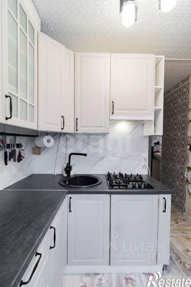 1-комн квартира Псковский район