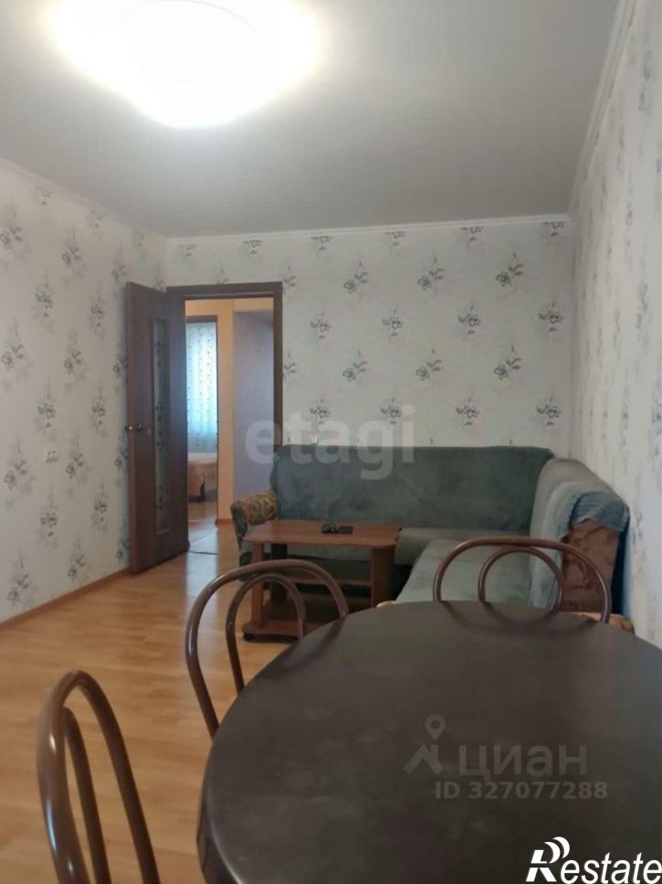 2-комн квартира Авиационная улица, 13,  д. 13