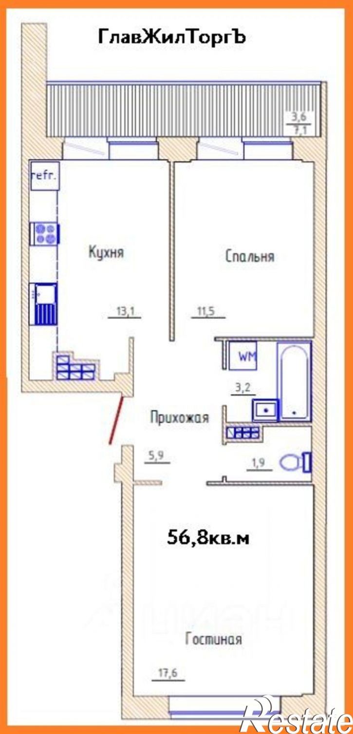 2-комн квартира в новом доме
