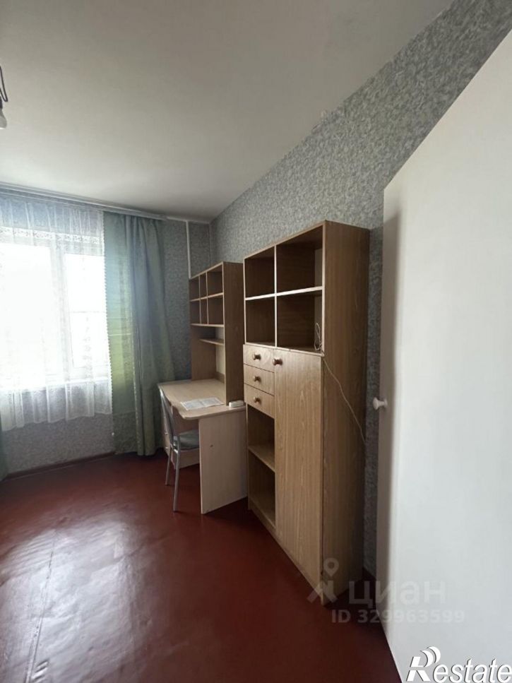 3-комн квартира Коммунальная улица, 77,  д. 77
