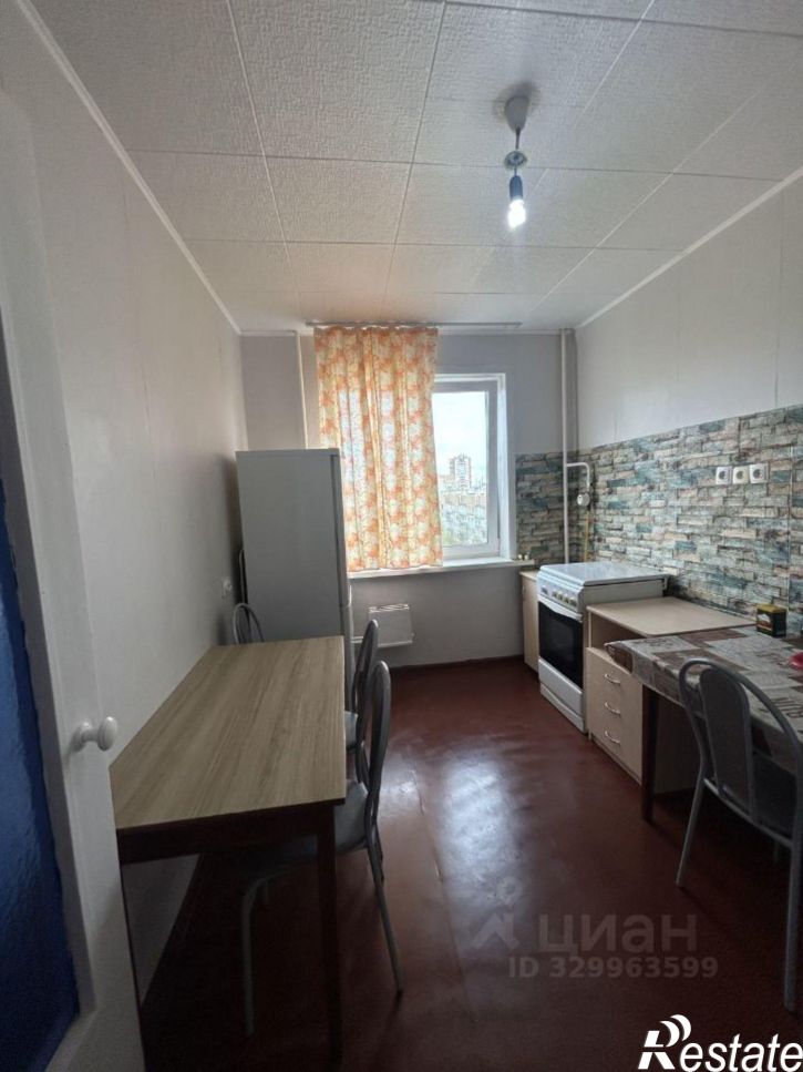 3-комн квартира Коммунальная улица, 77,  д. 77