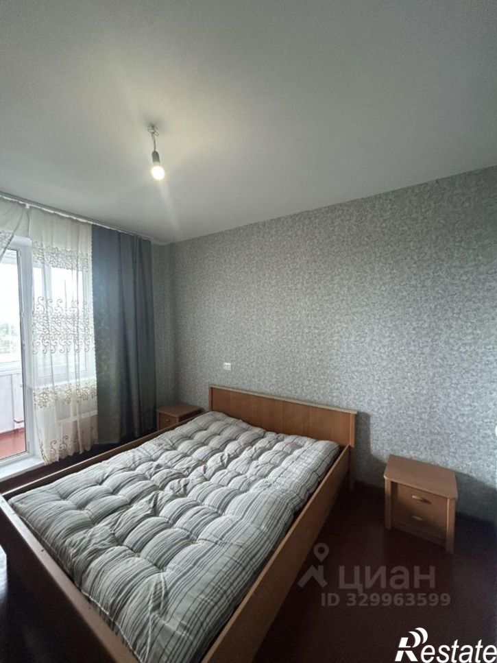3-комн квартира Коммунальная улица, 77,  д. 77