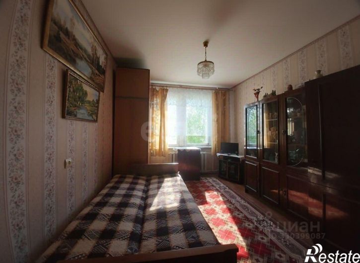 1-комн квартира ул Коммунистическая, 2,  д. 2