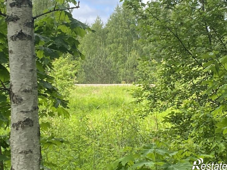 Склад