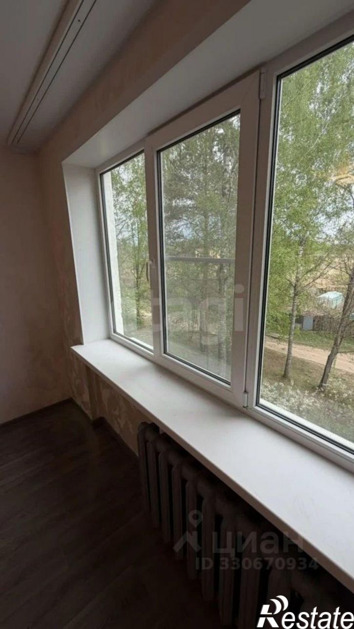 2-комн квартира Загородная улица, 20,  д. 20