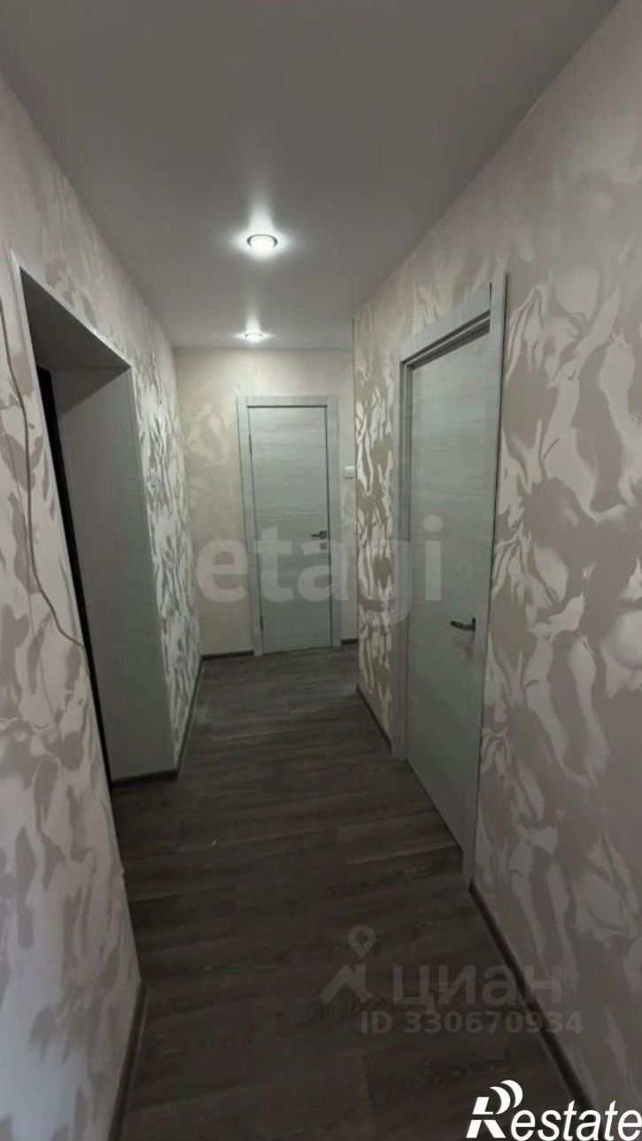 2-комн квартира Загородная улица, 20,  д. 20
