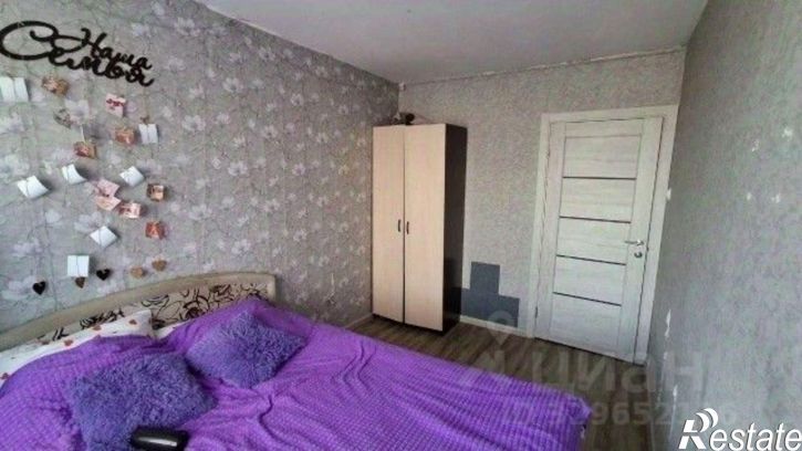 2-комн квартира Набережная улица, 8,  д. 8