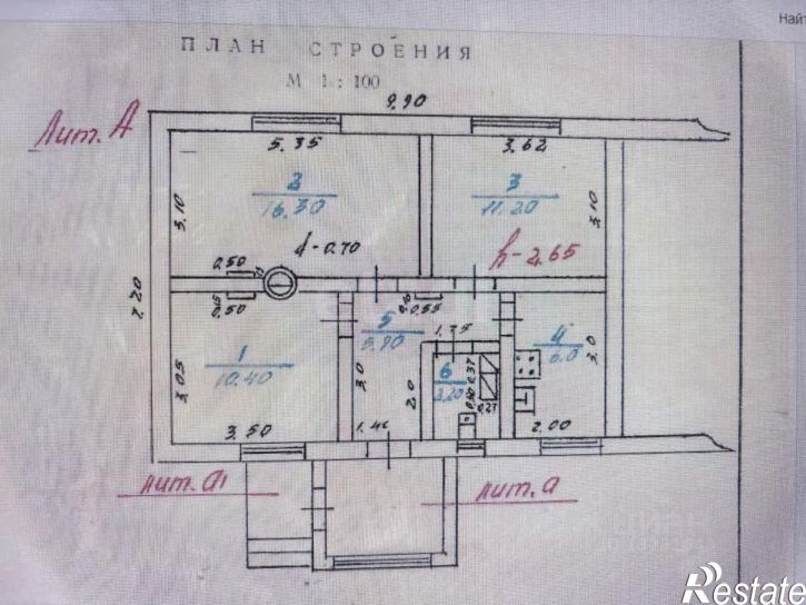 3-комн квартира Островский район