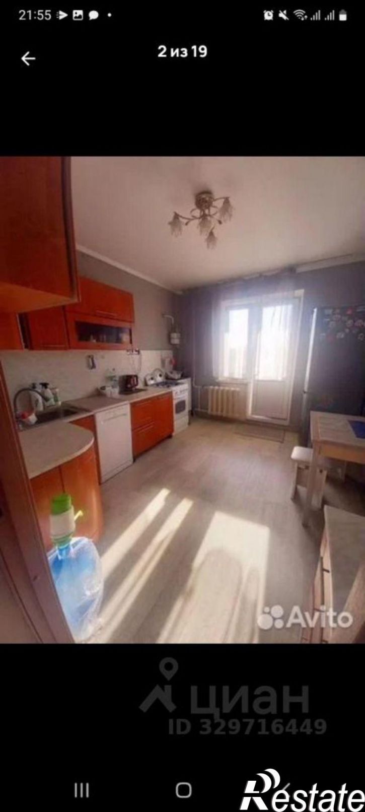 2-комн квартира улица Генерала Маргелова, 23,  д. 23