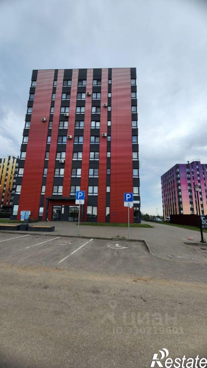 1-комн квартира Загородная улица, 13,  д. 13