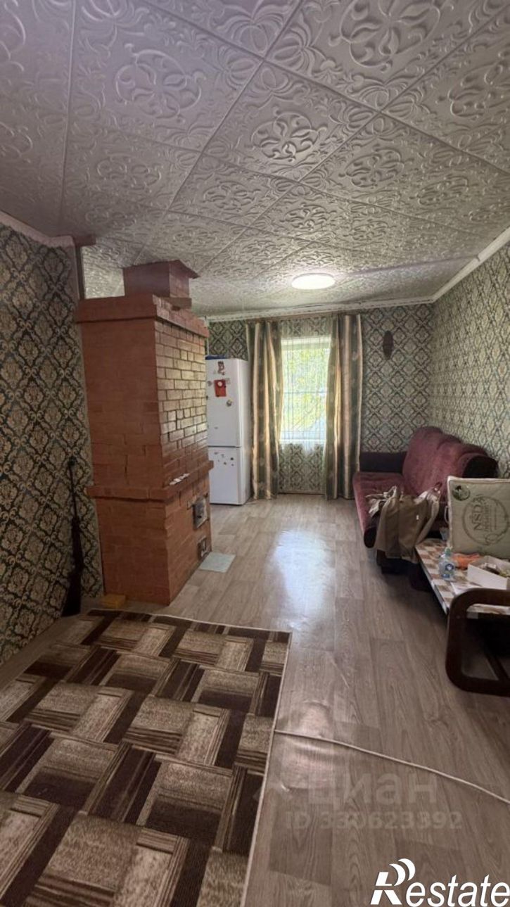 Коттедж/дом