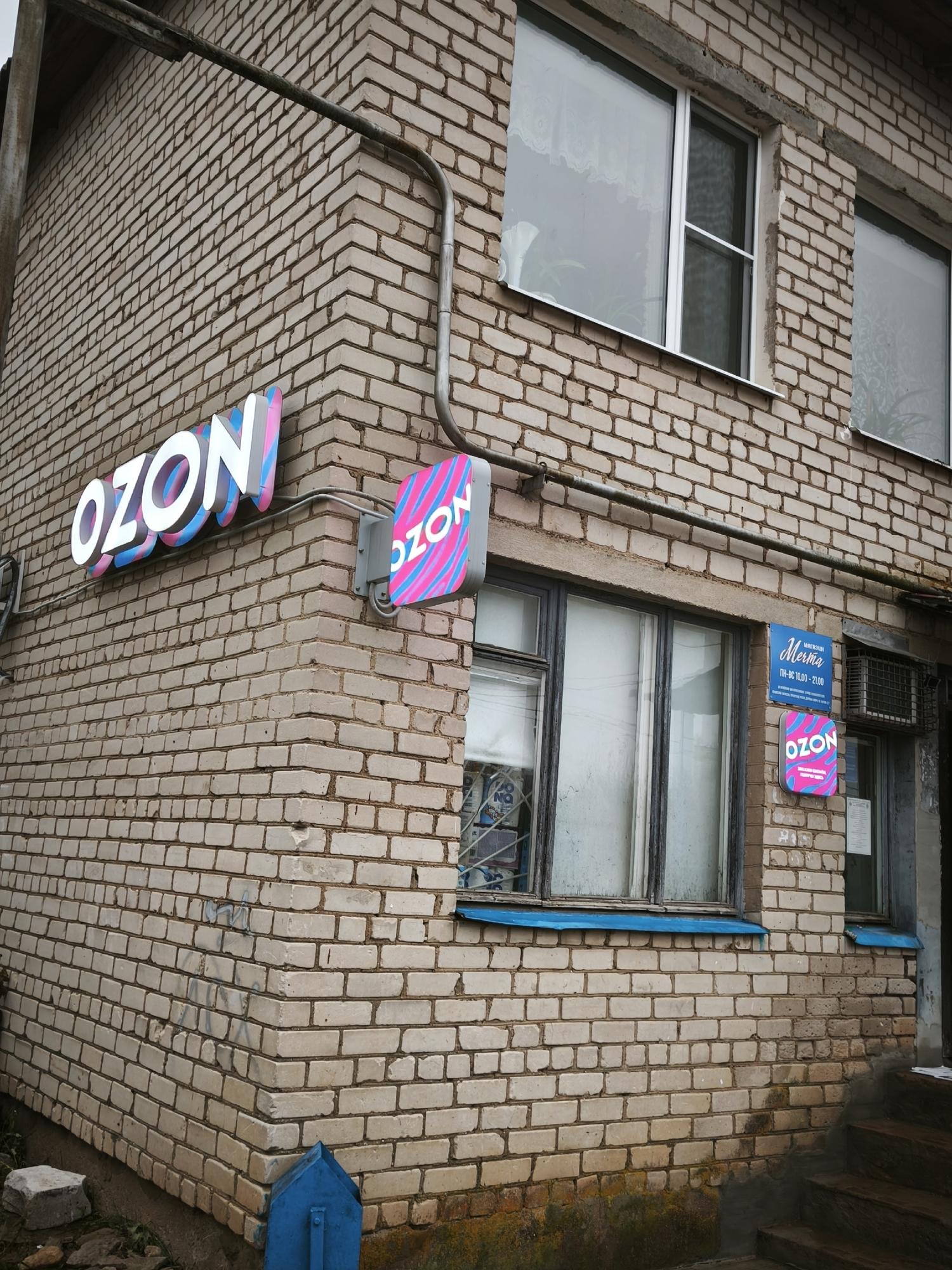 Купить землю, земельный участок за 270 000 рублей на деревня Лавры