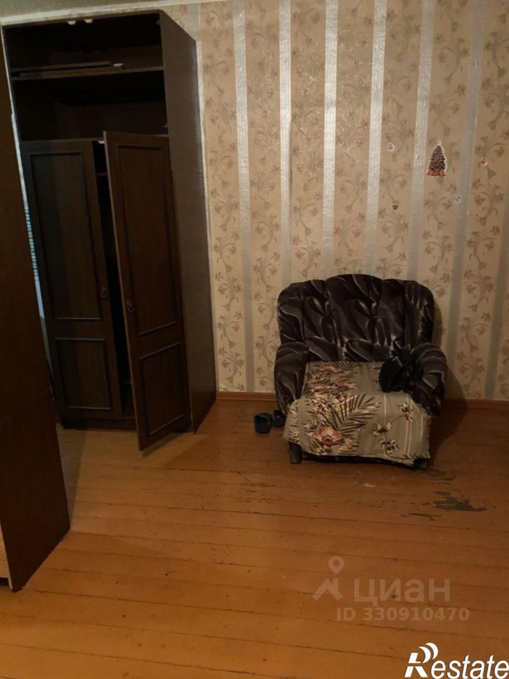 1-комн квартира Зональное шоссе, 32,  д. 32