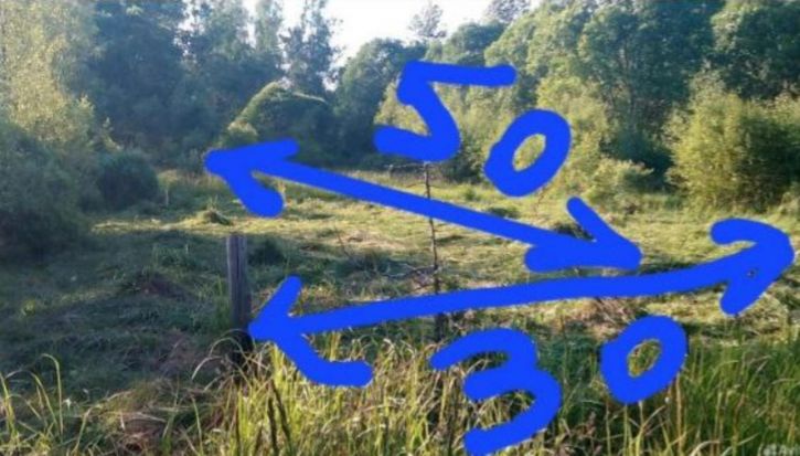 Земельный участок деревня Олисово