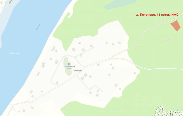 Земельный участок Псковский район