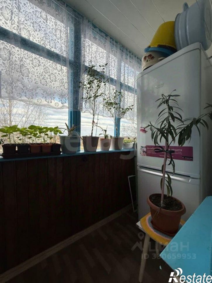 2-комн квартира улица Аудрини, 17,  д. 17