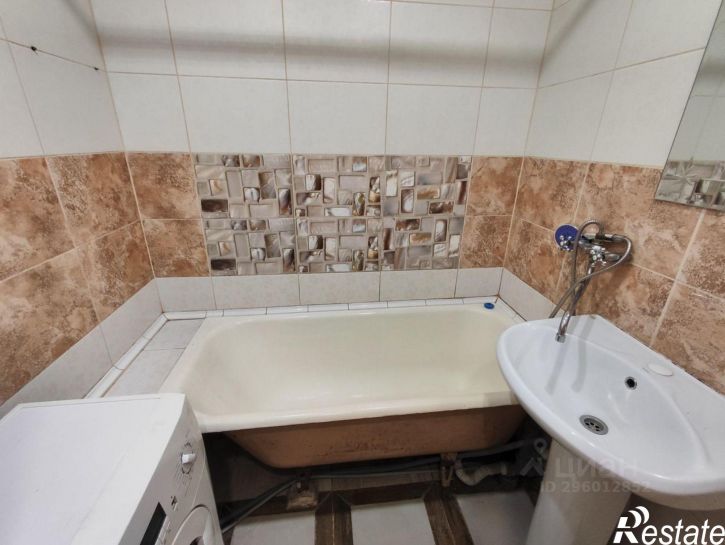 2-комн квартира Народная улица, 24,  д. 24