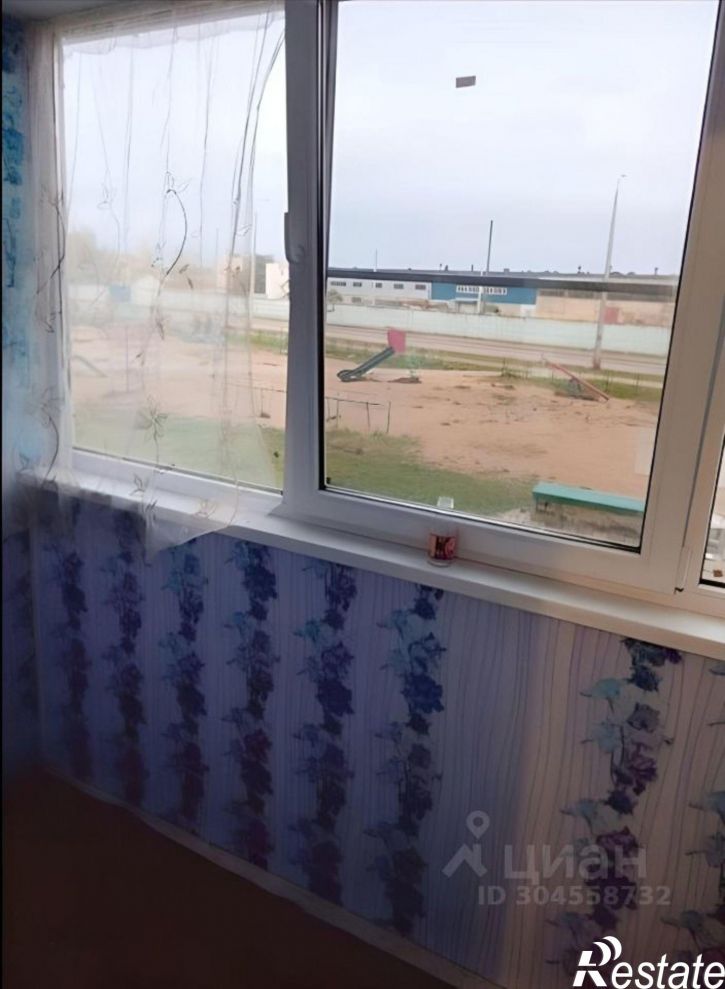 1-комн квартира Новгородская улица, 12,  д. 12
