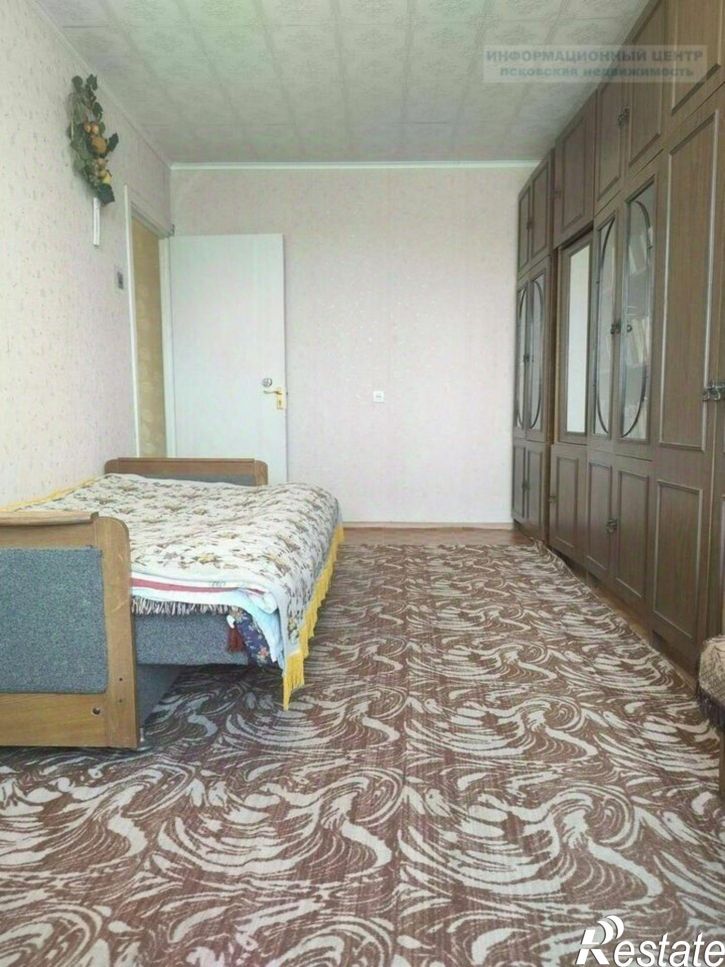 2-комн квартира улица Шафранского, 11,  д. 11