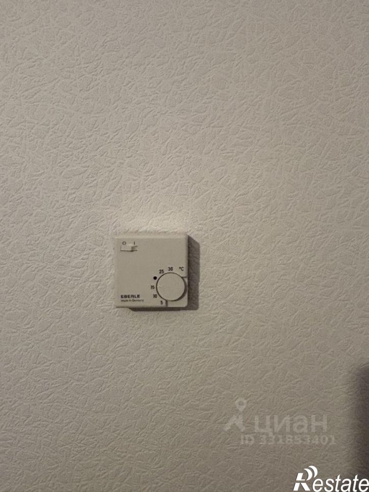 Коттедж/дом