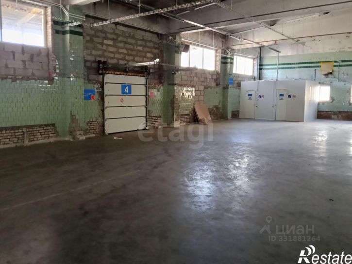 Склад городской округ Псков