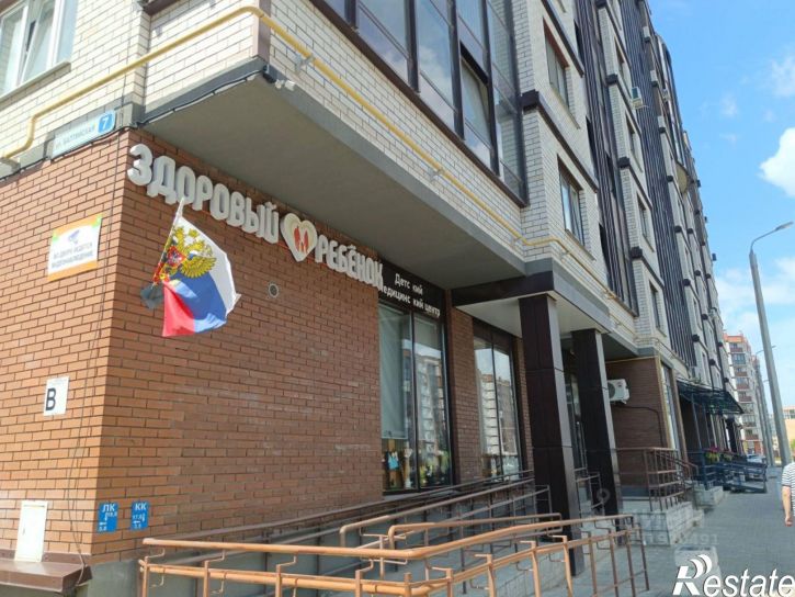 3-комн квартира ул Балтийская, 7,  д. 7
