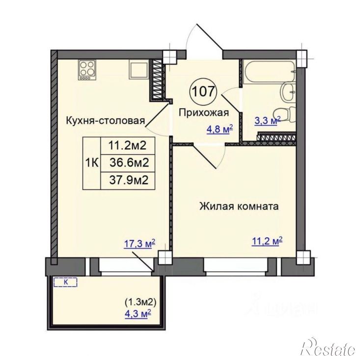 1-комн квартира в новом доме ул Венская, 2,  д. 2