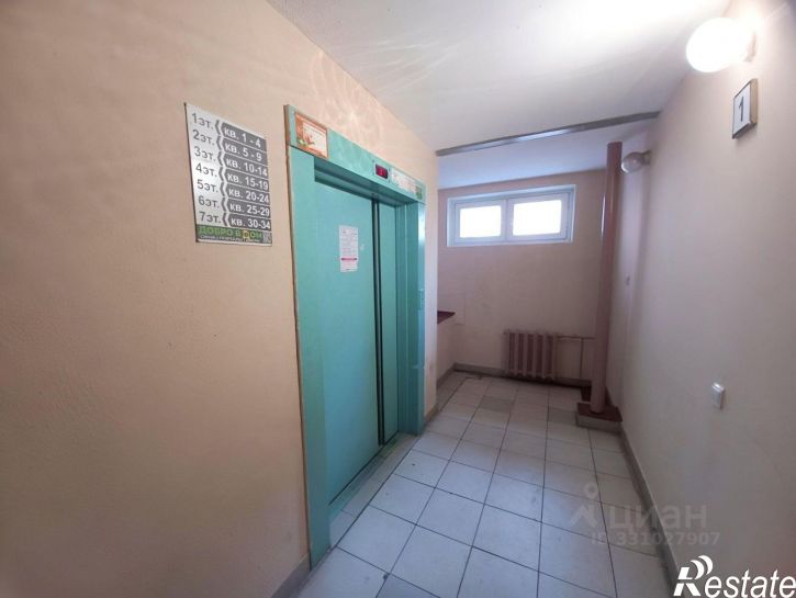 3-комн квартира Псков, Инженерная улица, 23