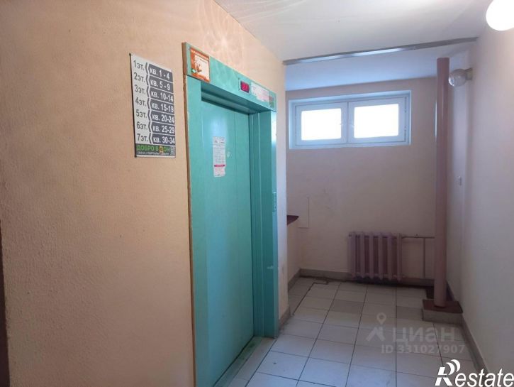 3-комн квартира Псков, Инженерная улица, 23